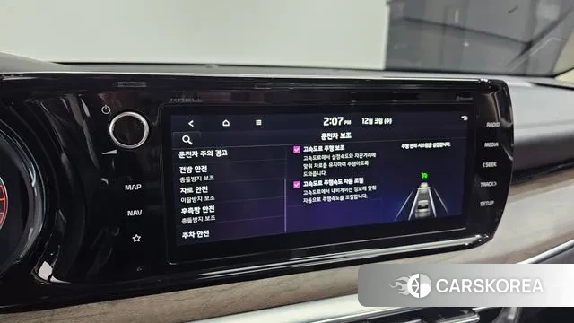 Kia K5 3rd generation id 3437498 из Кореи 8