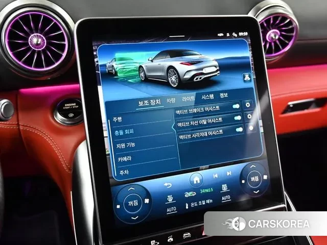 Mercedes-Benz SL-Class R232 id 3679881 из Кореи 8