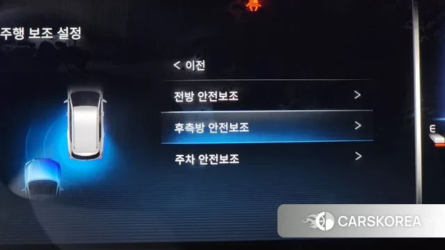 Ssangyong All New Rexton id 3675221 из Кореи 8