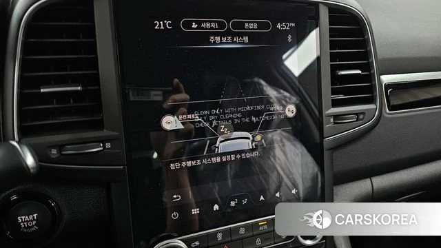 Renault Korea (Samsung) The New QM6 id 4291619 из Кореи 8