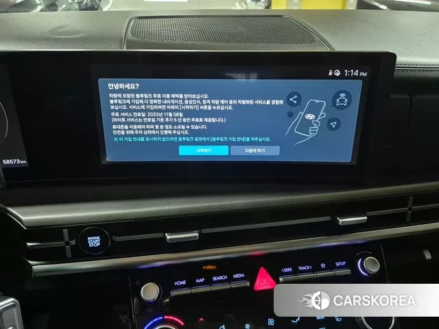 Hyundai Santa Fe (MX5) id 3734456 из Кореи 8