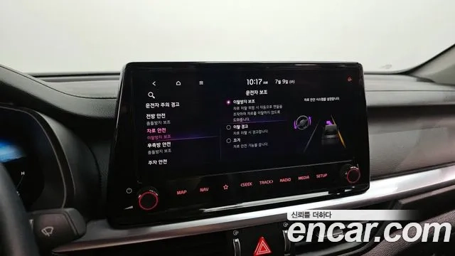 Kia The New K3 2nd generation id 2910534 из Кореи 8