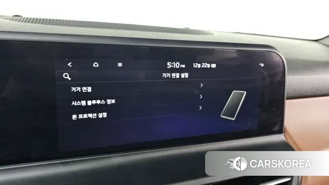 Kia The New Seltos id 3502881 из Кореи 8