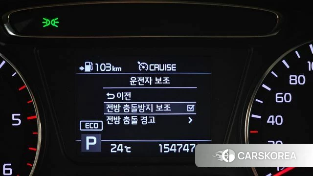 Kia The New Sorento id 4397779 из Кореи 8