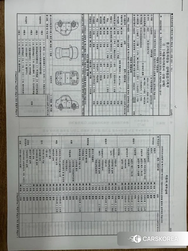 Mercedes-Benz CLS-Class C257 id 3329653 из Кореи 8