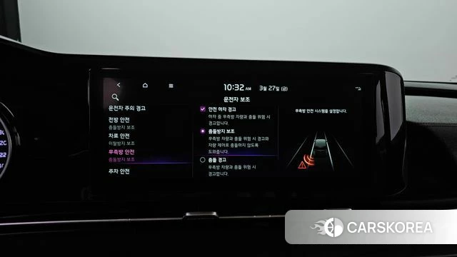 Kia Carnival 4th generation id 3851046 из Кореи 8