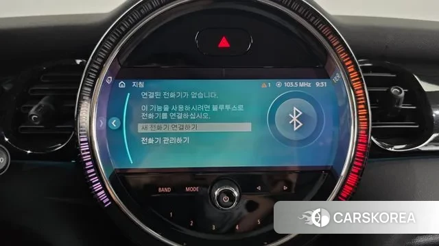 Mini Cooper id 3037695 из Кореи 8