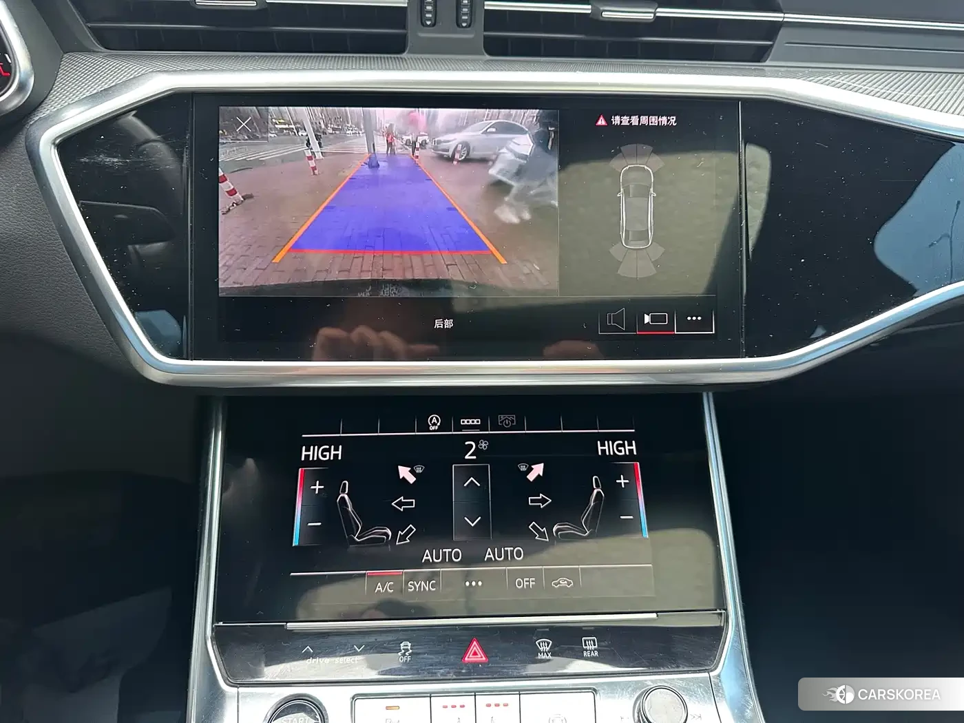 Audi A6L id 4601752 из Китая 8