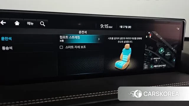 Genesis GV80 id 3625587 из Кореи 8