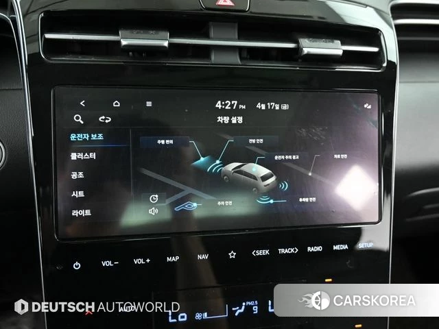 Hyundai Tucson (NX4) id 3964543 из Кореи 8