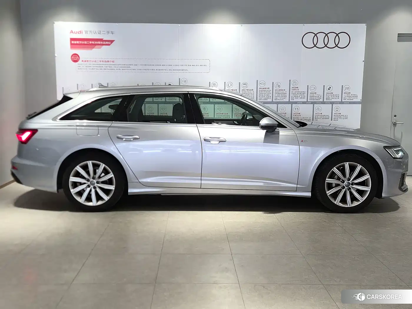 Audi A6 (imported) id 4546479 из Китая 8