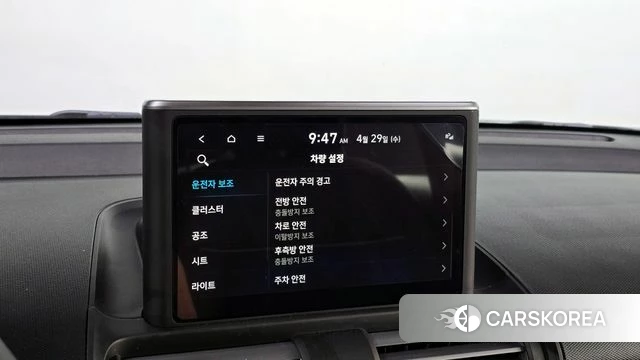 Hyundai Casper id 4243264 из Кореи 8