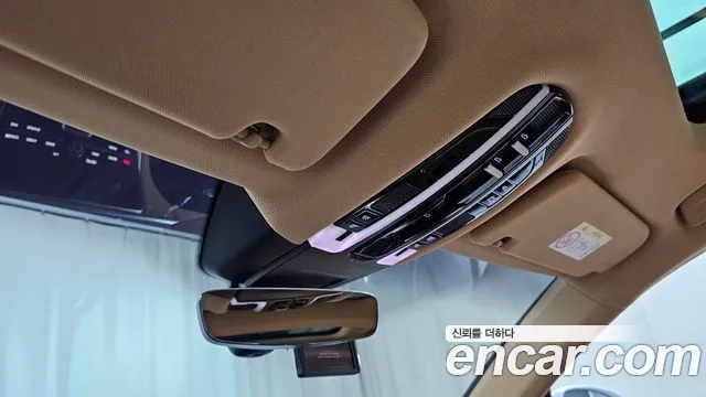 Porsche Panamera (971) id 2879611 из Кореи 8