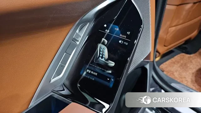 BMW 7 Series (G70) id 3103894 из Кореи 8