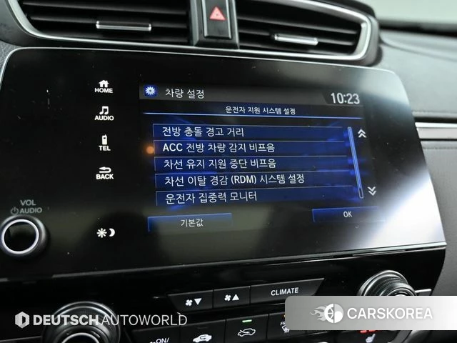 Honda CR-V 5th generation id 3860584 из Кореи 8