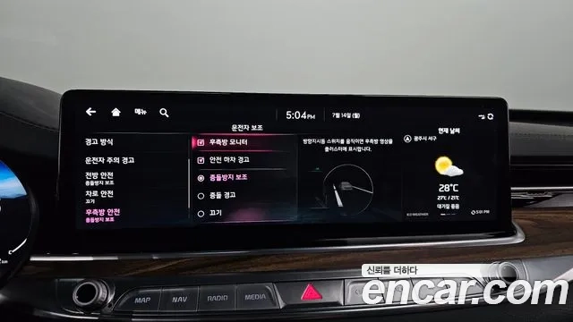 Kia The New K9 2nd generation id 2925933 из Кореи 8