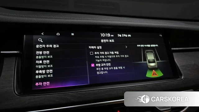 Kia K7 Premier id 3833508 из Кореи 8