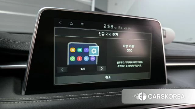 Genesis G70 id 4285081 из Кореи 8