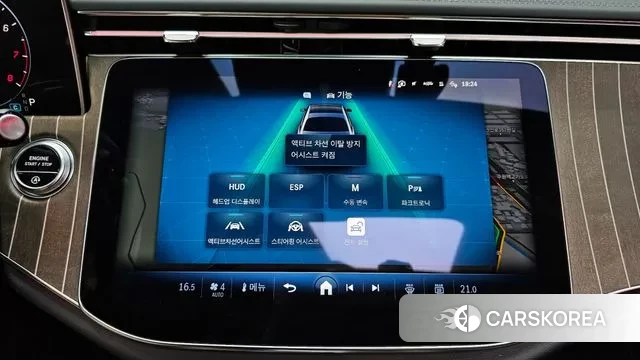 Mercedes-Benz E-Class W214 id 3057826 из Кореи 8