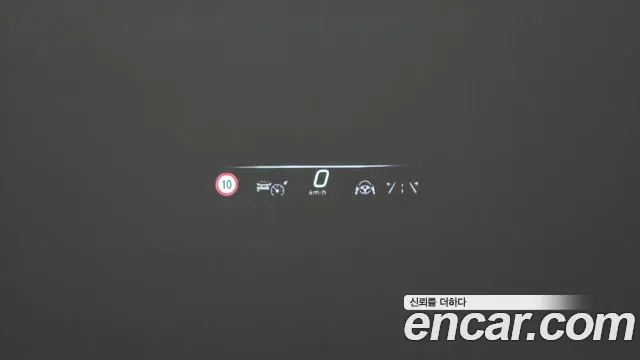 Mercedes-Benz S-Class W223 id 2549086 из Кореи 8