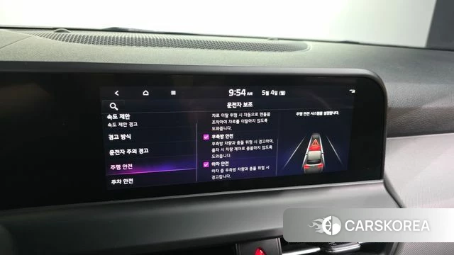 Kia The New Seltos id 4266652 из Кореи 8
