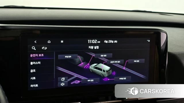 Kia Carnival 4th generation id 4231475 из Кореи 8