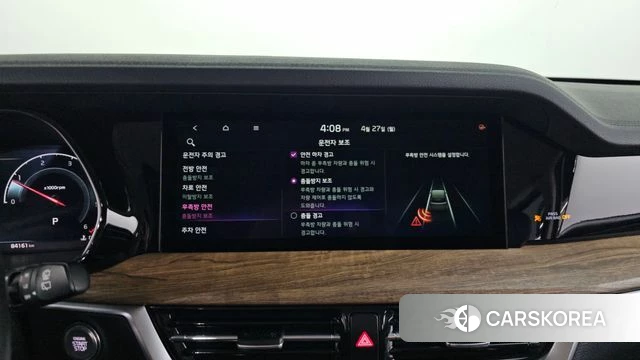 Kia Mohave Master id 4224530 из Кореи 8