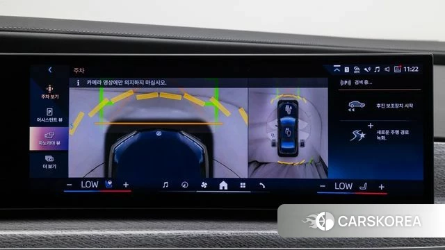 BMW i7 (G70) id 4354040 из Кореи 8