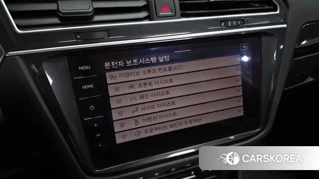 Volkswagen Tiguan second Generation id 3478856 из Кореи 8