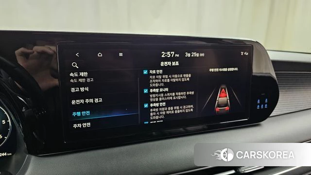 Hyundai The New Palisade id 3839227 из Кореи 8