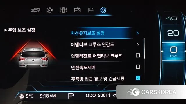 Ssangyong Beautiful Korando id 3772058 из Кореи 8