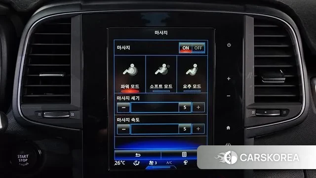 Renault Korea (Samsung) The New QM6 id 3443836 из Кореи 8