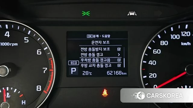 Kia Come New K3 id 4625950 из Кореи 8