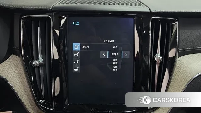 Volvo XC60 second Generation id 3459691 из Кореи 8