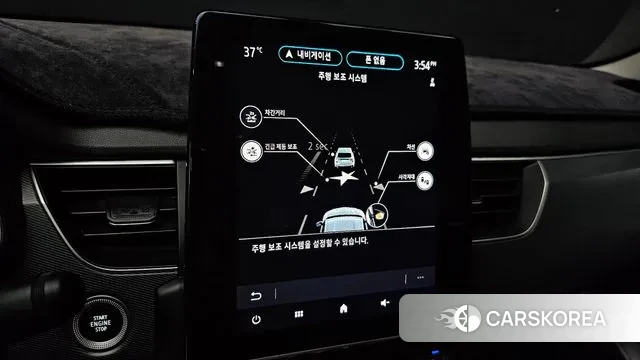 Renault Korea (Samsung) XM3 id 2905680 из Кореи 8