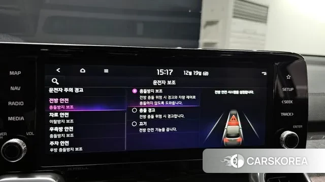 Kia Sorento 4th Generation id 3497608 из Кореи 8