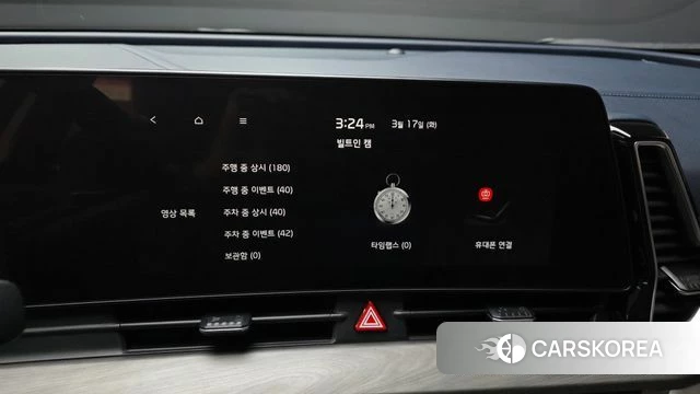 Kia Sportage 5th Generation id 3799734 из Кореи 8