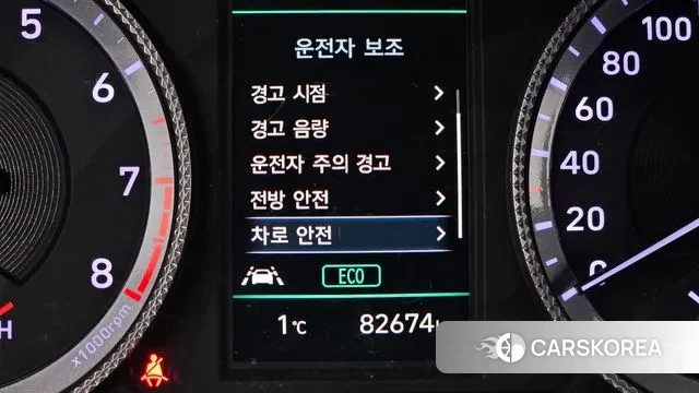 Hyundai Sonata (DN8) id 3529438 из Кореи 8