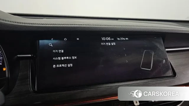 Kia K7 Premier id 3601962 из Кореи 8