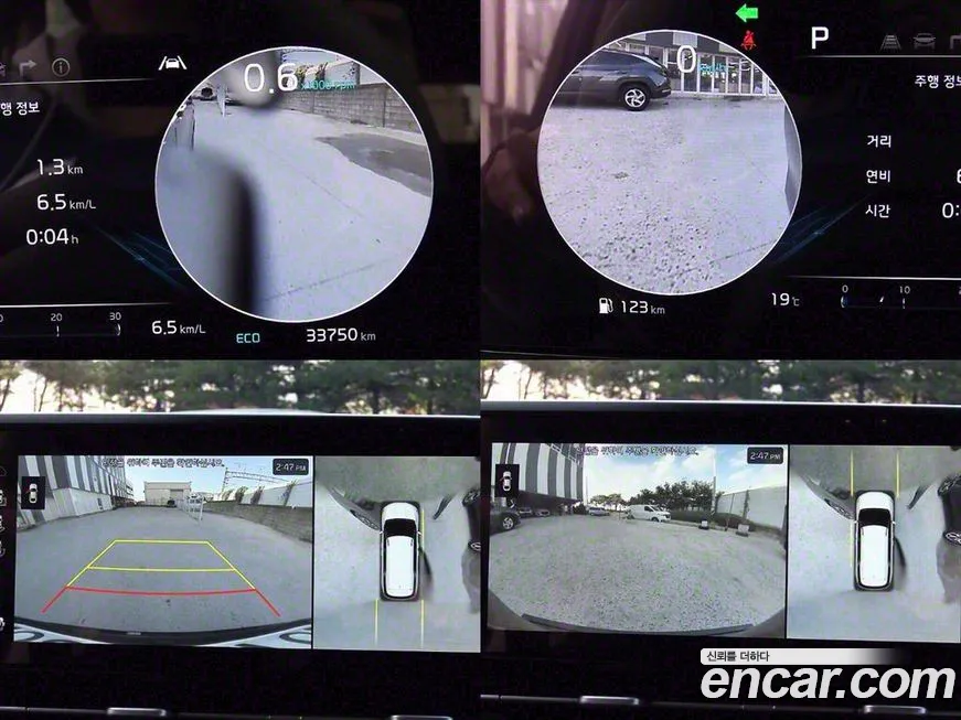 Kia Carnival 4th generation id 2087016 из Кореи 8