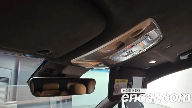 Genesis Electrified G80 (RG3) id 2702569 из Кореи 8