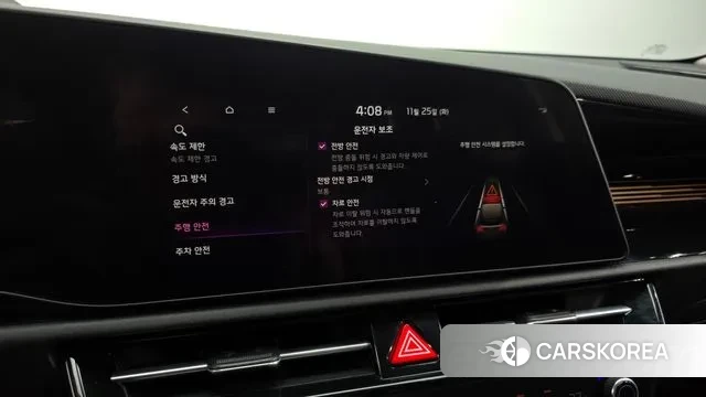 Kia Di Ol Nu Niro id 3405833 из Кореи 8