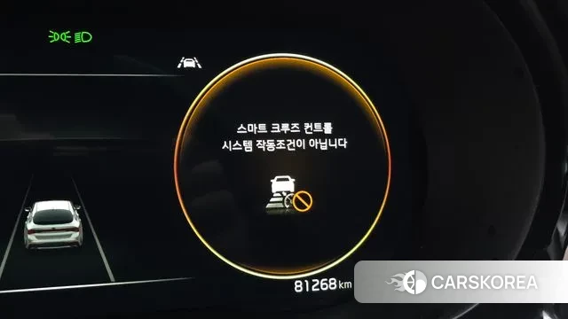 Kia K5 3rd generation id 3656259 из Кореи 8