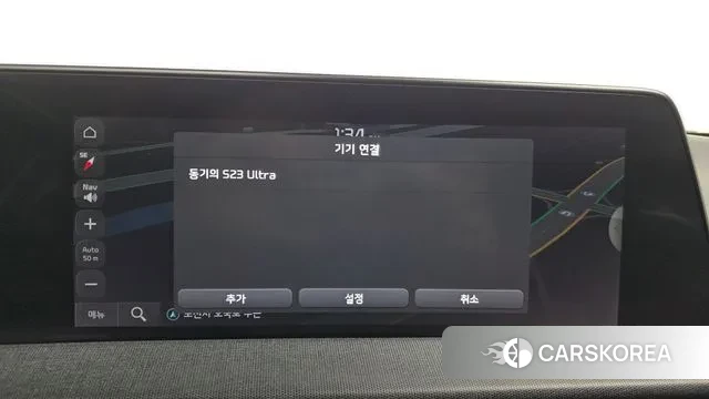 Kia EV6 id 3498208 из Кореи 8