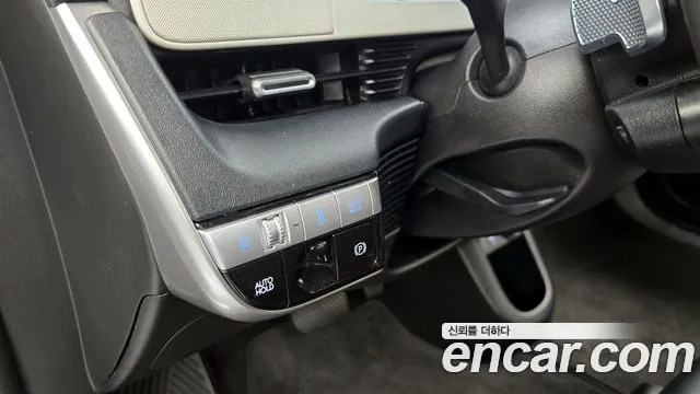 Hyundai Ionic 5 id 2843562 из Кореи 8