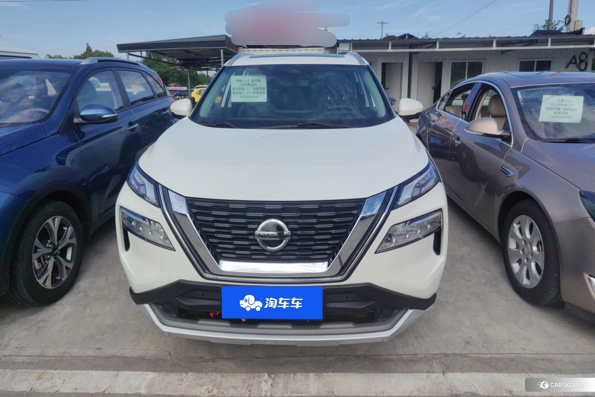 Nissan X-Trail id 4451929 из Китая 8