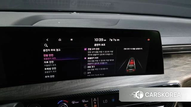 Kia K8 id 4556600 из Кореи 8