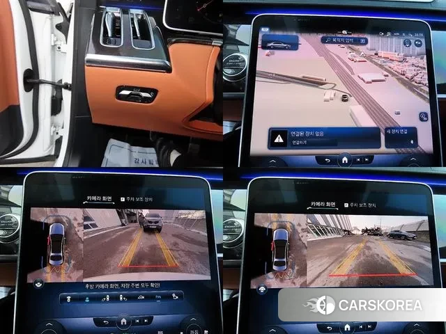 Mercedes-Benz S-Class W223 id 3650030 из Кореи 8