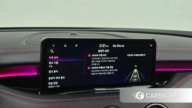 Kia Stinger Meister id 4716813 из Кореи 8