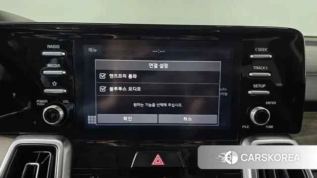 Kia Sorento 4th Generation id 3566891 из Кореи 8